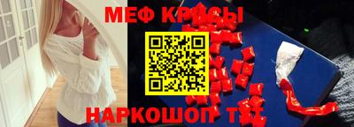 каннабис Гатчина