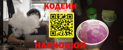 шишки Гагарин