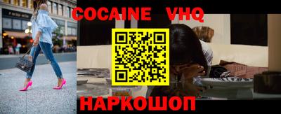 каннабис Гатчина