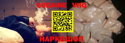 каннабис Гатчина
