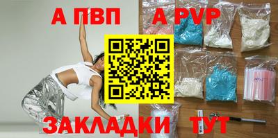 каннабис Гатчина