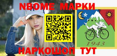 каннабис Гатчина