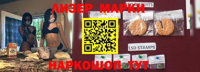 шишки Гагарин