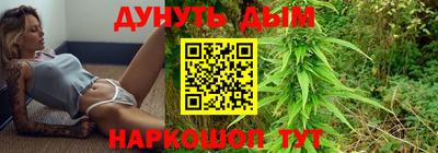 шишки Гагарин