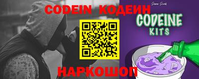 каннабис Гатчина