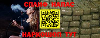 бутик Гай