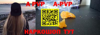 каннабис Гатчина