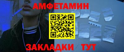 шишки Гагарин