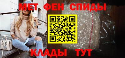 шишки Гагарин