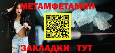 каннабис Гатчина