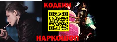 бутик Гай