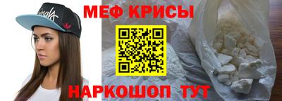 бутик Гай