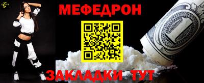 шишки Гагарин