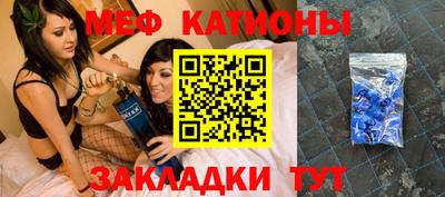каннабис Гатчина