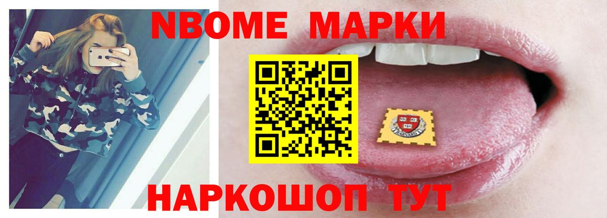 Назрань  ОМГ ОМГ ссылки  Вход с VPN  Лсд 25 экстази кислота  Лсд 25 экстази кислота 